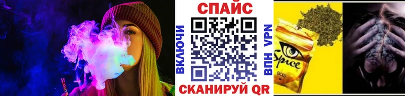 продажа наркотиков  Остров  БУТИРАТ BDO 33% 