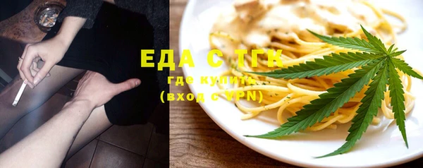хмурый Нефтекумск