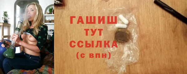 mdma Дмитриев