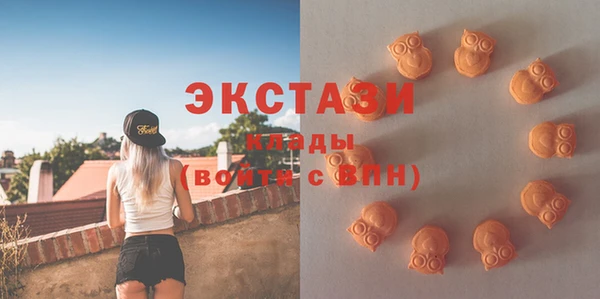 мескалин Няндома