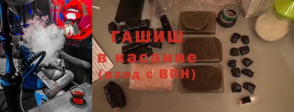 не бодяженный Нязепетровск