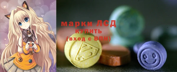 кокаин перу Нея