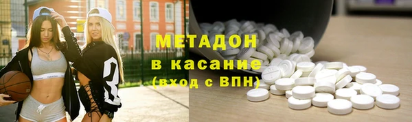 таблы Валдай