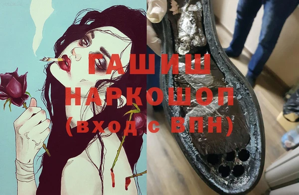 мескалин Няндома