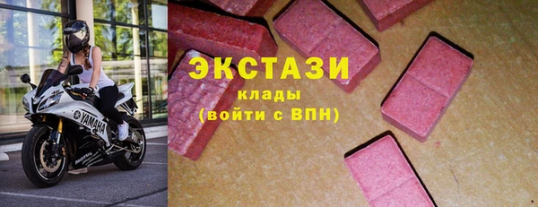 не бодяженный Нязепетровск