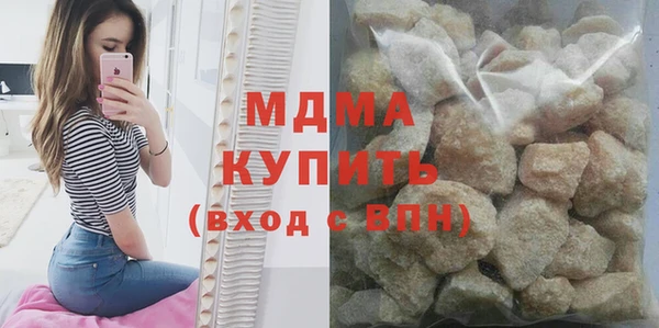 mdma Дмитриев