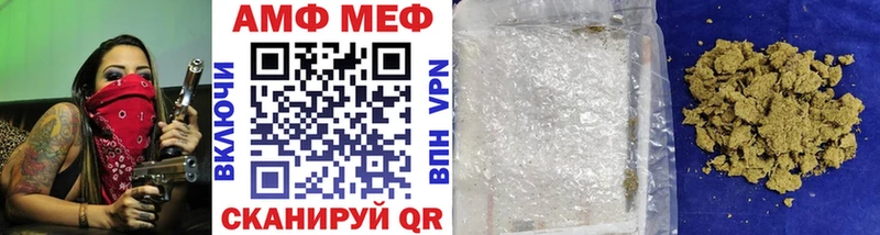 OMG сайт  shop какой сайт  МЕТАМФЕТАМИН мет  Остров 
