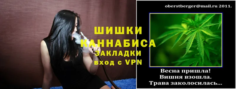 mega ссылка  Остров  Марихуана Ganja  что такое  